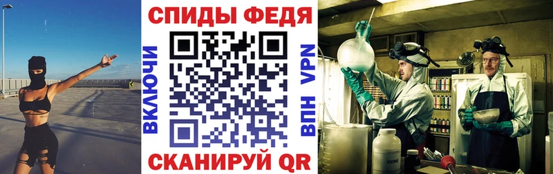 закладка Калининск АМФ Premium
