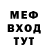 Амфетамин 97% Sobik349