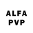 APVP крисы CK Paulina Ulmer