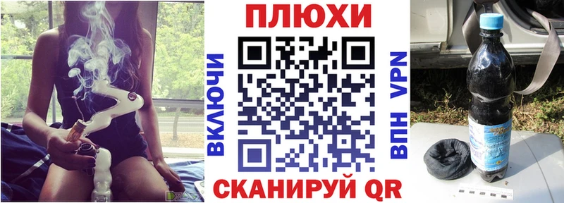 ГАШИШ гашик  OMG маркетплейс  Калининск  продажа наркотиков 
