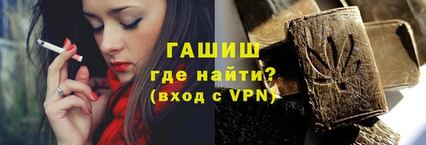 твердый Алексин