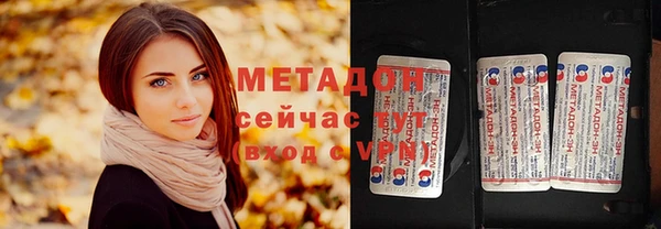 твердый Алексин