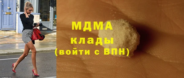 твердый Алексин