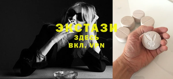 бутик Алзамай