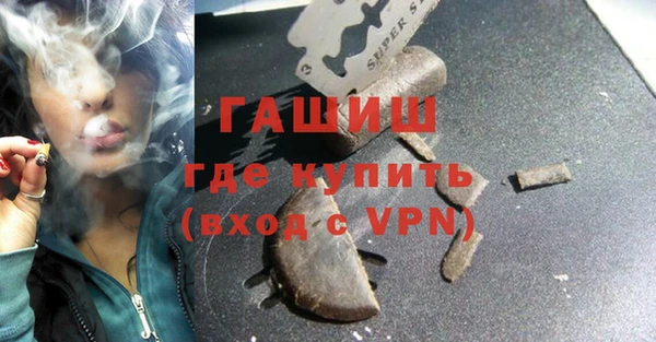 твердый Алексин