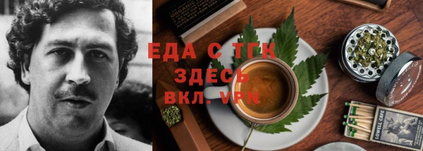 бутик Алзамай
