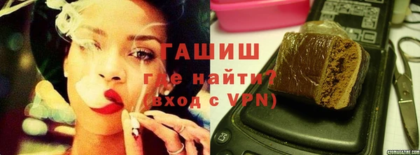 бутик Алзамай