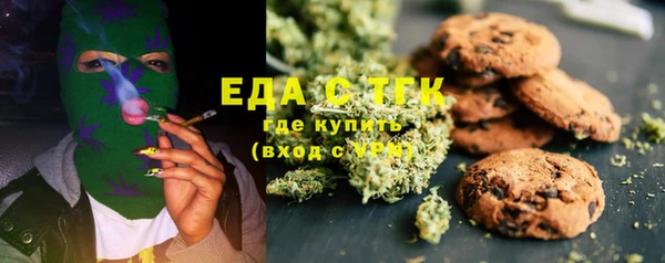 бутик Алзамай