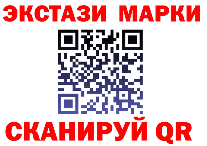Бутират BDO 33% зеркало дарк нет MEGA Калининск